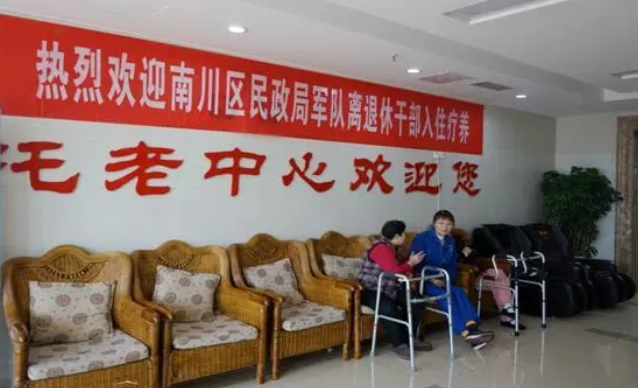 LETOU - 乐投(中文)官方网站