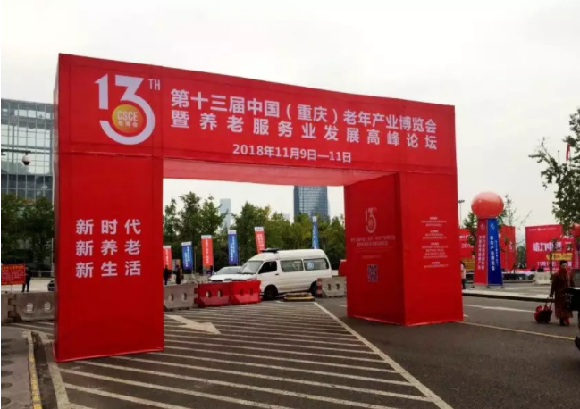 LETOU - 乐投(中文)官方网站