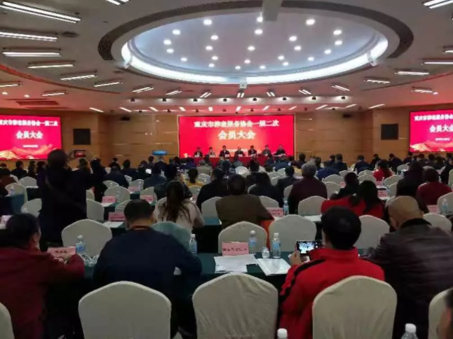 LETOU - 乐投(中文)官方网站