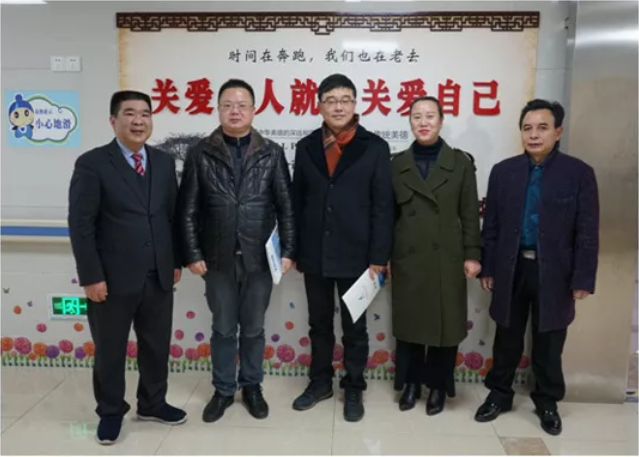 LETOU - 乐投(中文)官方网站