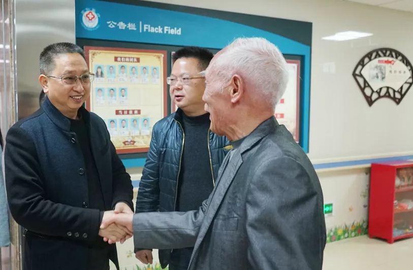 LETOU - 乐投(中文)官方网站