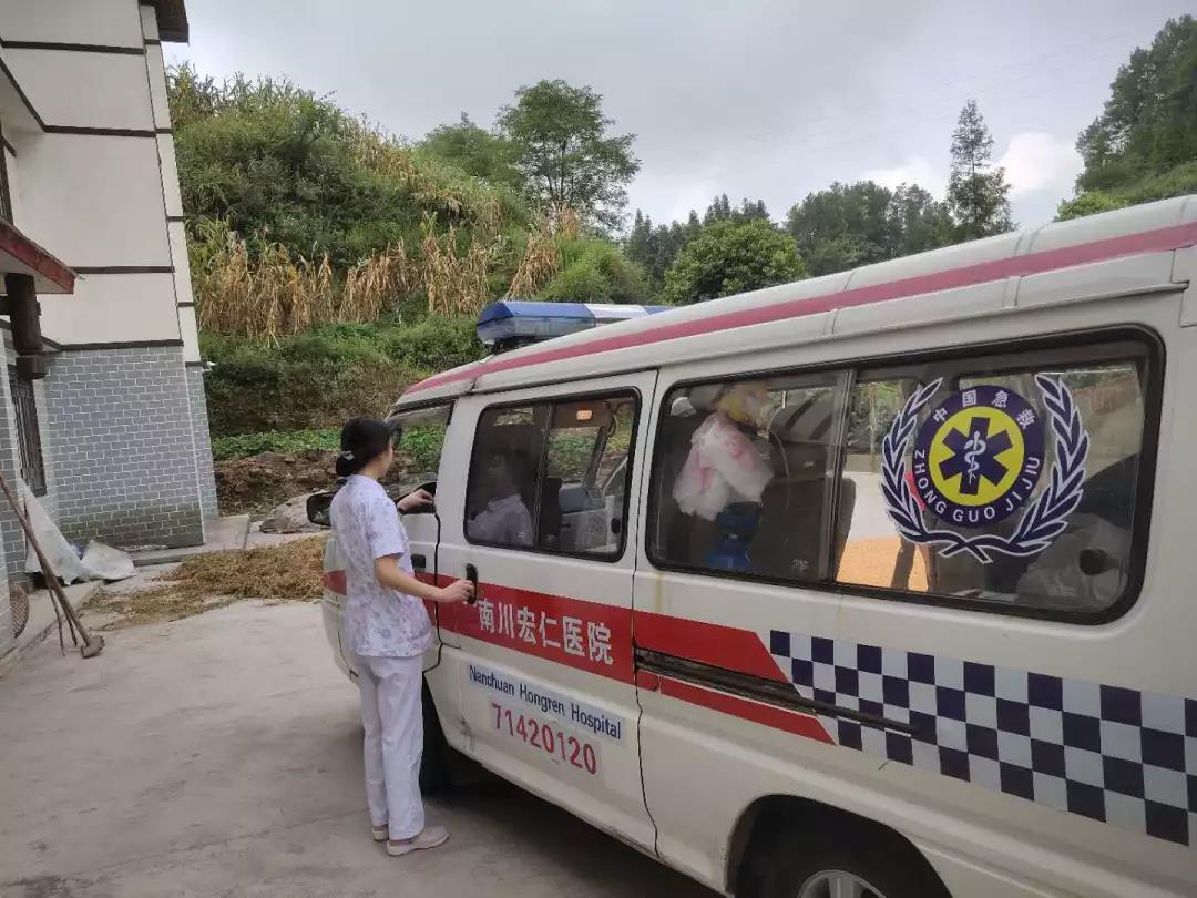 LETOU - 乐投(中文)官方网站